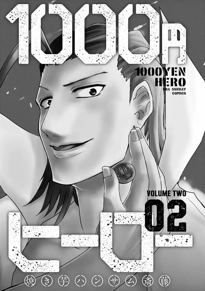 1000 Yen Hero - Capítulo 9 - Página 3 - LectorTMOo