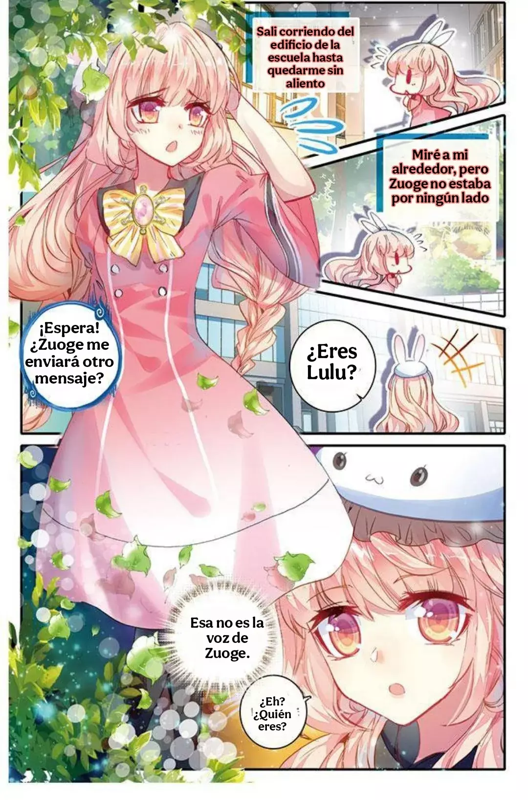 101 Lovers Pet - Capítulo 30 - Página 4 - LectorTMOo