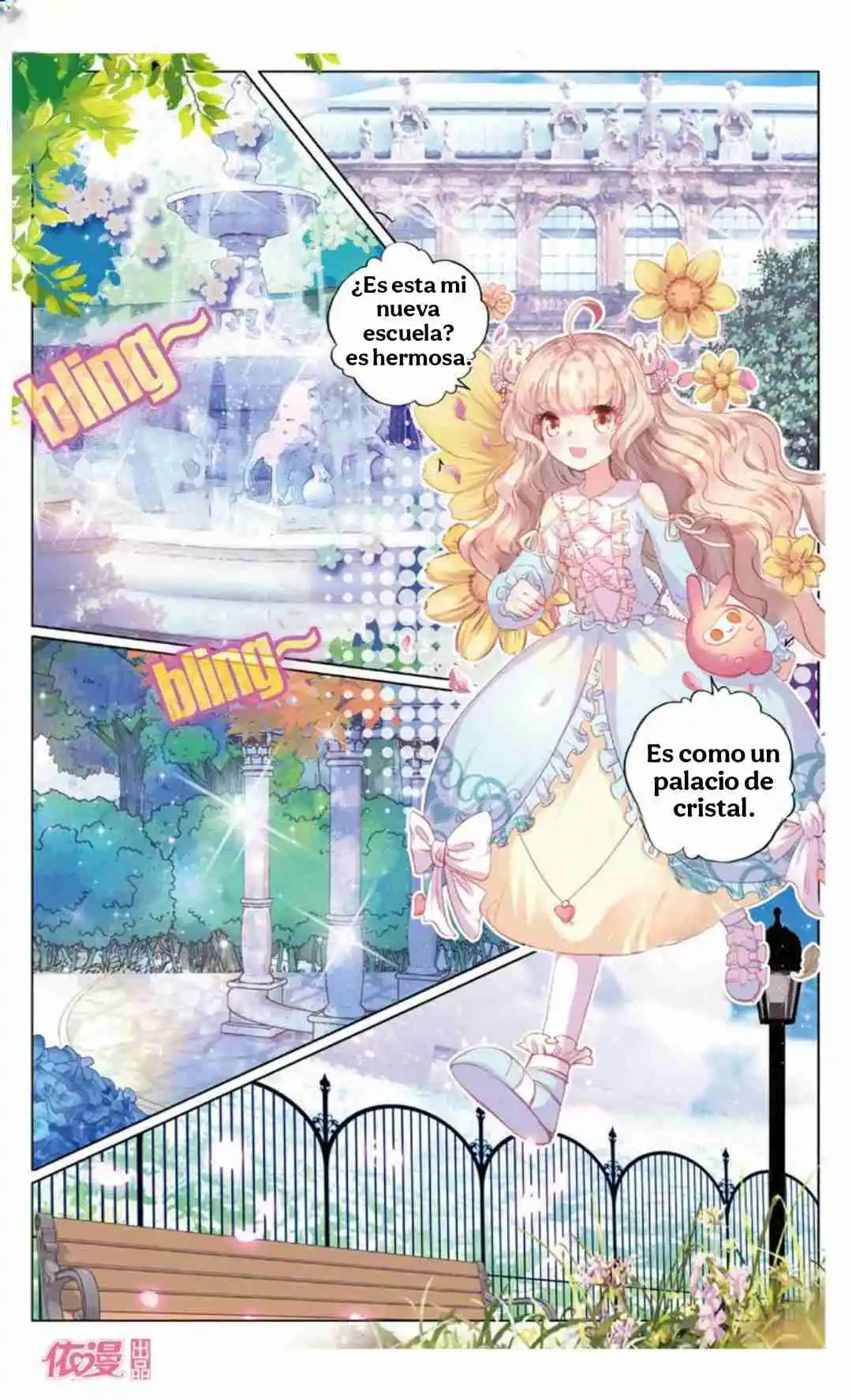101 Lovers Pet - Capítulo 4 - Página 9 - LectorTMOo