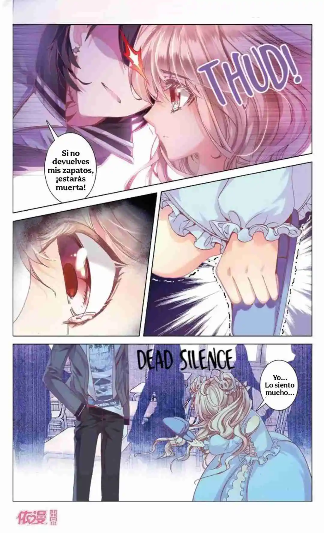 101 Lovers Pet - Capítulo 6 - Página 4 - LectorTMOo