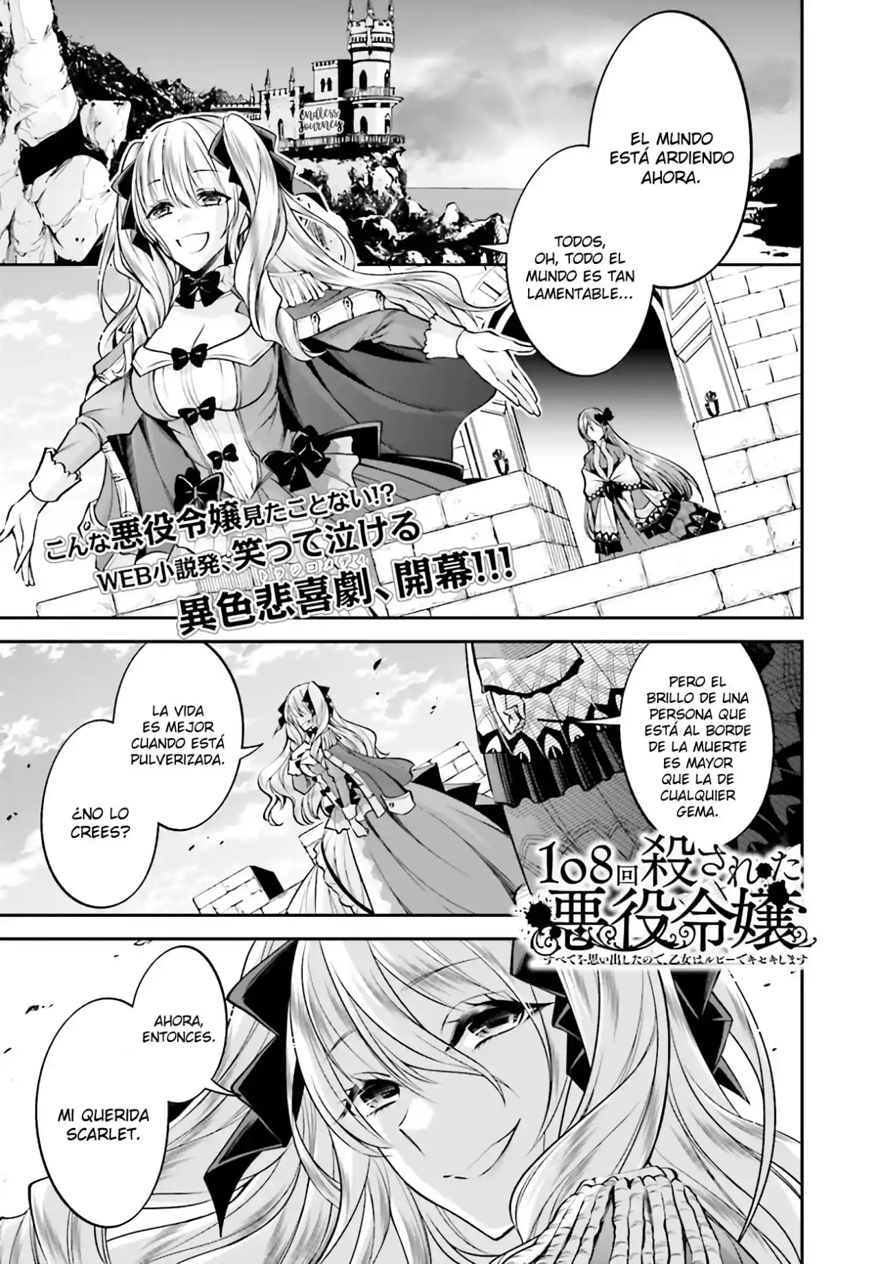 108-kai Korosareta Akuyaku Reijou: Subete Wo Omoidashita No De, Otome Wa Ruby De Kiseki Shimasu - Capítulo 1.1 - Página 3 - LectorTMOo