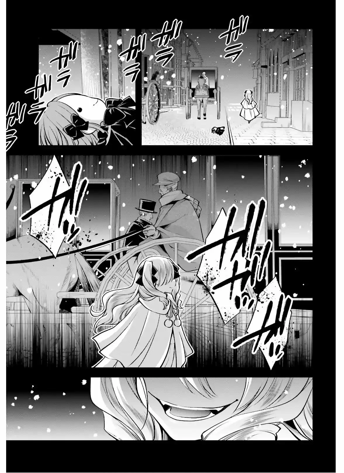 108-kai Korosareta Akuyaku Reijou: Subete Wo Omoidashita No De, Otome Wa Ruby De Kiseki Shimasu - Capítulo 3 - Página 28 - LectorTMOo