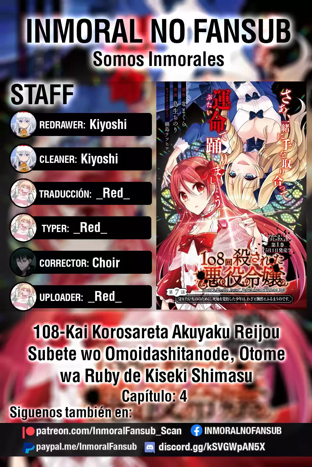 108-kai Korosareta Akuyaku Reijou: Subete Wo Omoidashita No De, Otome Wa Ruby De Kiseki Shimasu - Capítulo 4 - Página 1 - LectorTMOo