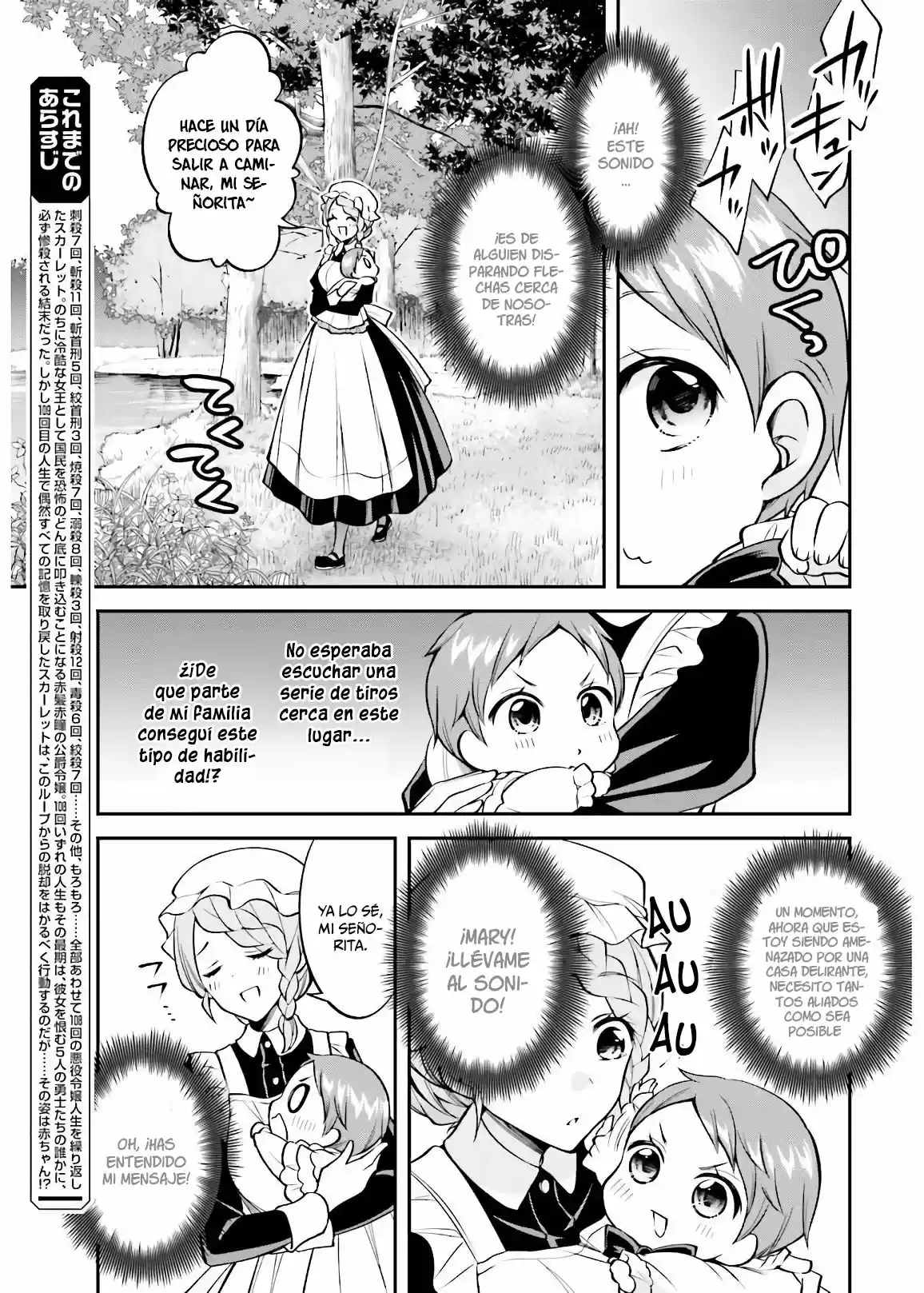 108-kai Korosareta Akuyaku Reijou: Subete Wo Omoidashita No De, Otome Wa Ruby De Kiseki Shimasu - Capítulo 4 - Página 6 - LectorTMOo