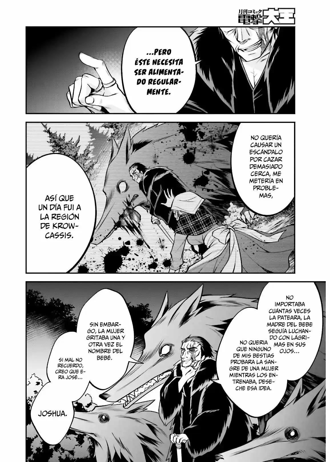 108-kai Korosareta Akuyaku Reijou: Subete Wo Omoidashita No De, Otome Wa Ruby De Kiseki Shimasu - Capítulo 4 - Página 25 - LectorTMOo