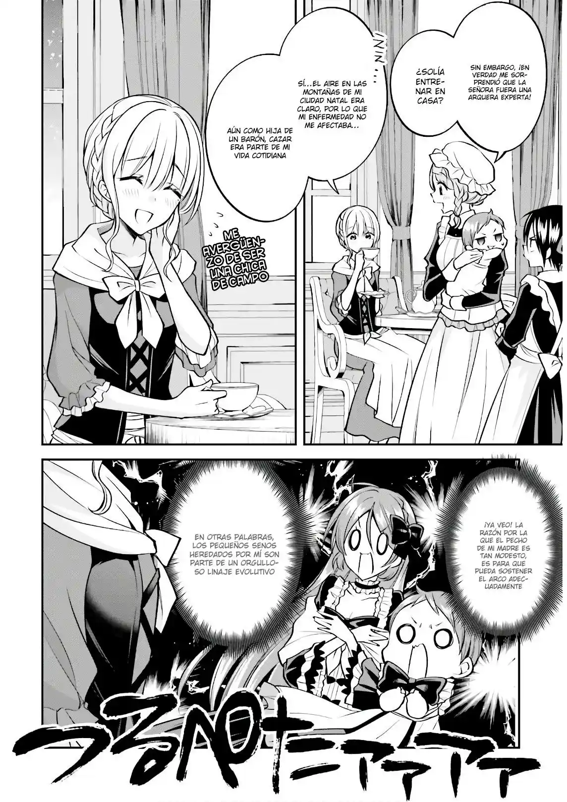 108-kai Korosareta Akuyaku Reijou: Subete Wo Omoidashita No De, Otome Wa Ruby De Kiseki Shimasu - Capítulo 5 - Página 6 - LectorTMOo