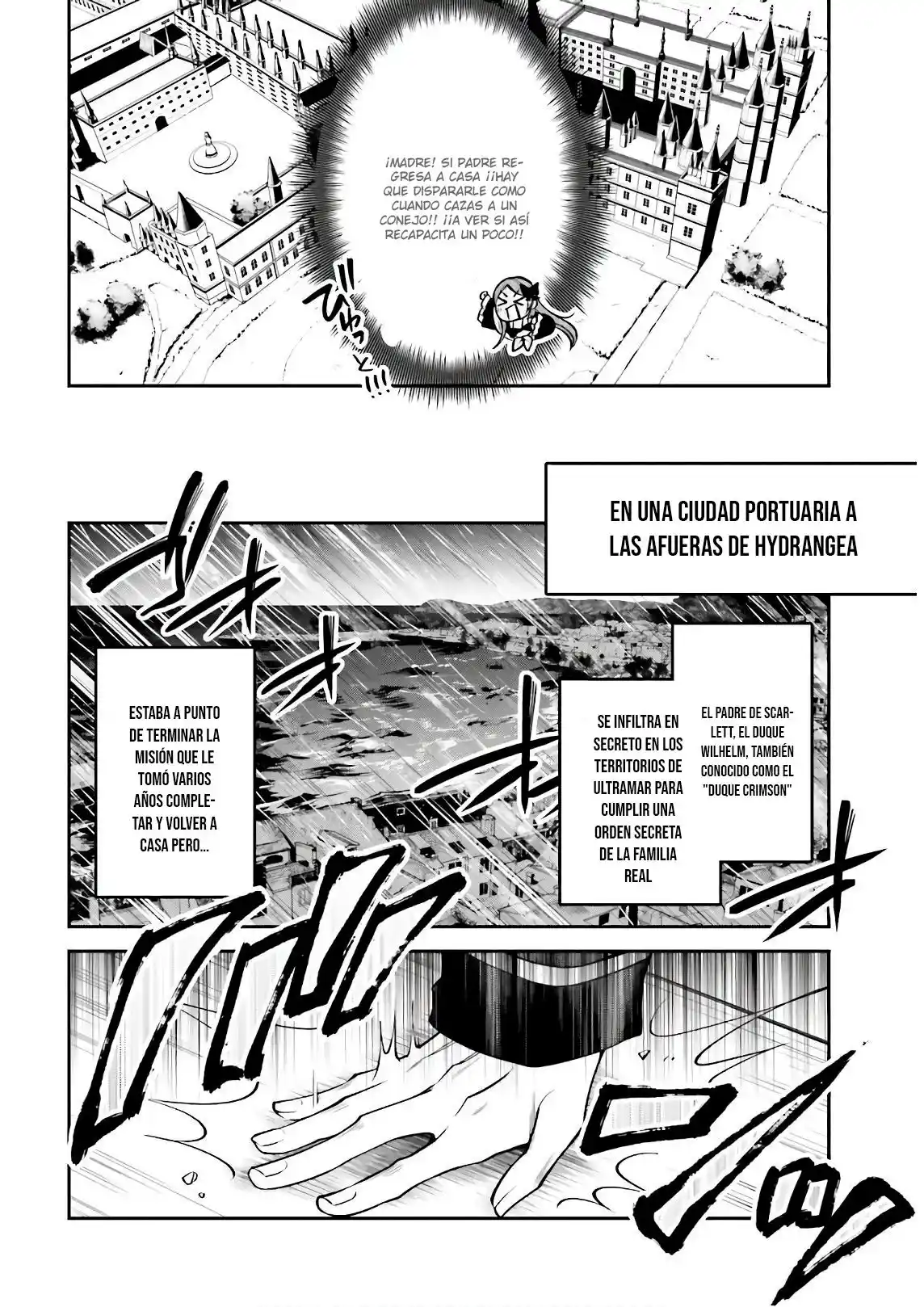 108-kai Korosareta Akuyaku Reijou: Subete Wo Omoidashita No De, Otome Wa Ruby De Kiseki Shimasu - Capítulo 5 - Página 10 - LectorTMOo