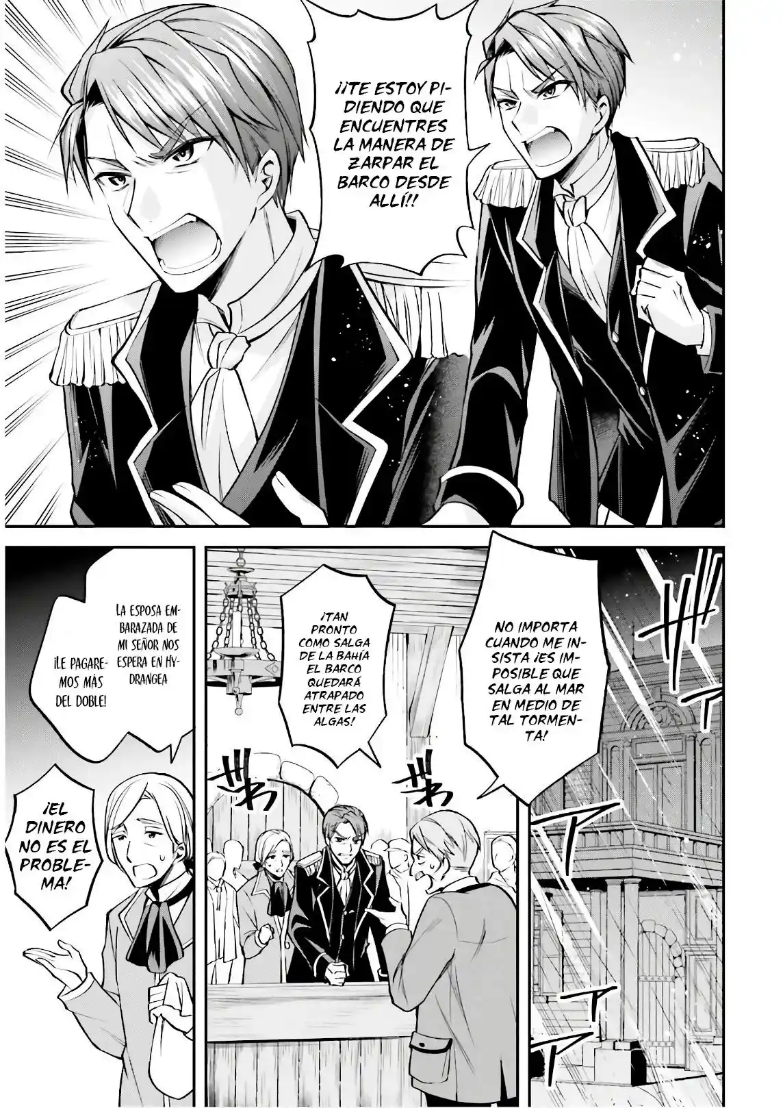 108-kai Korosareta Akuyaku Reijou: Subete Wo Omoidashita No De, Otome Wa Ruby De Kiseki Shimasu - Capítulo 5 - Página 11 - LectorTMOo