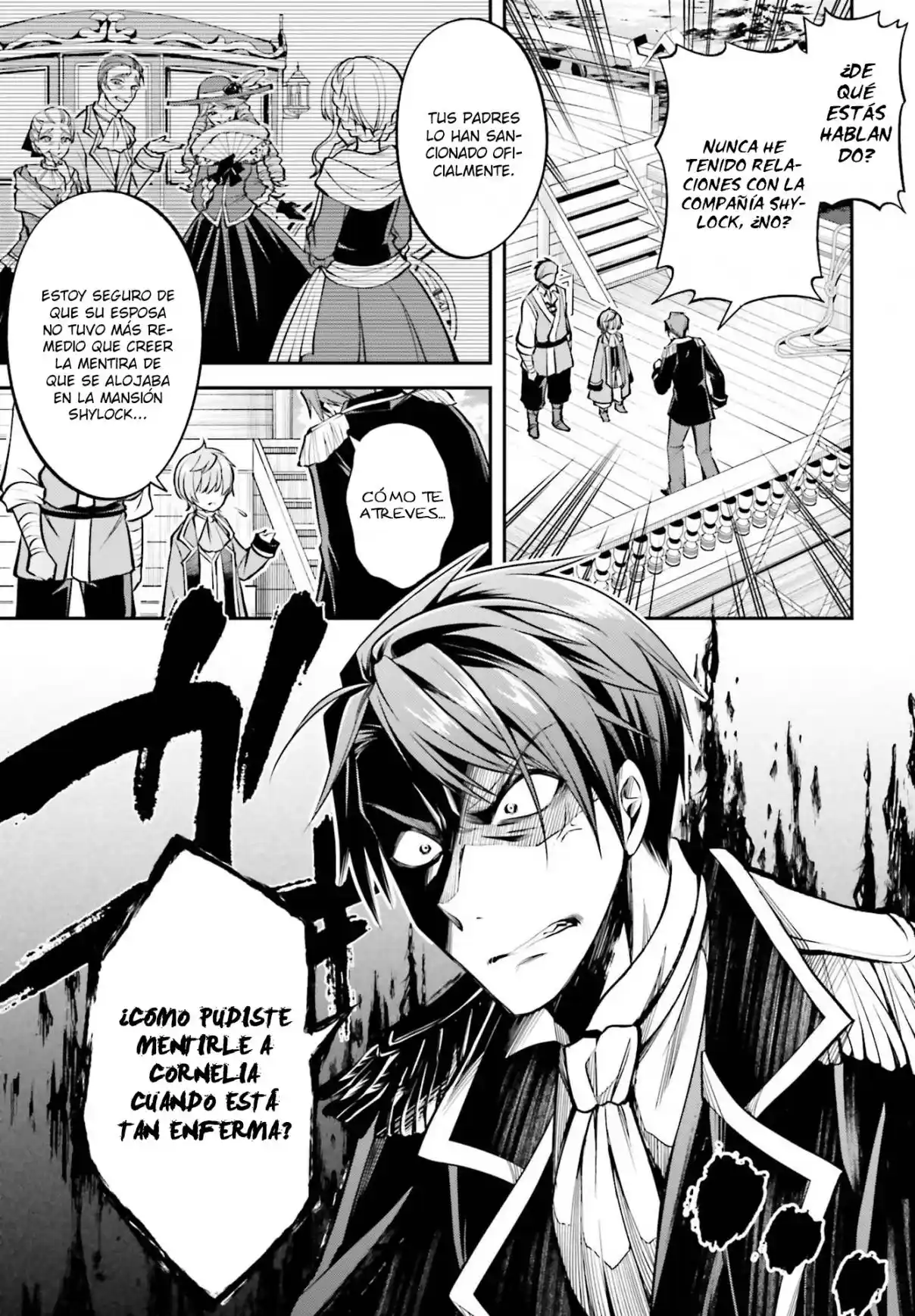 108-kai Korosareta Akuyaku Reijou: Subete Wo Omoidashita No De, Otome Wa Ruby De Kiseki Shimasu - Capítulo 6 - Página 9 - LectorTMOo