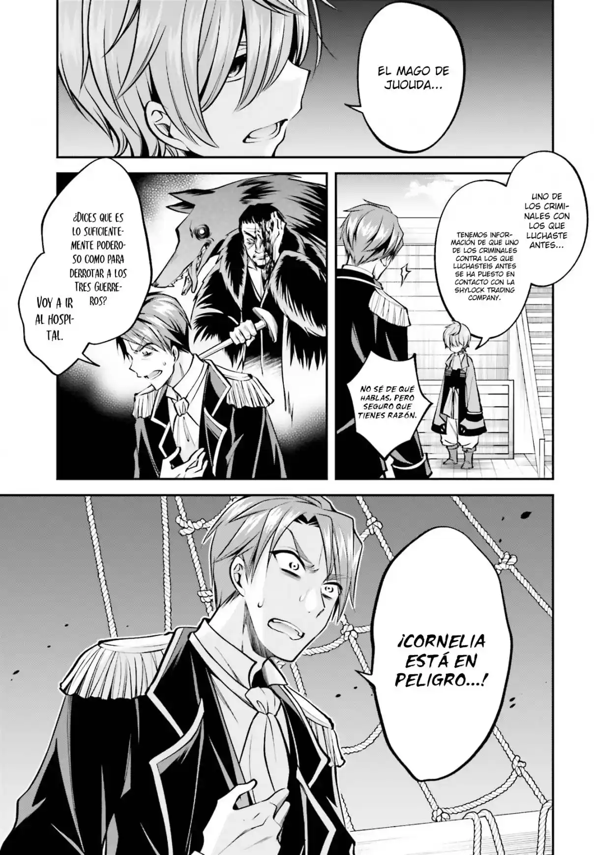 108-kai Korosareta Akuyaku Reijou: Subete Wo Omoidashita No De, Otome Wa Ruby De Kiseki Shimasu - Capítulo 6 - Página 11 - LectorTMOo