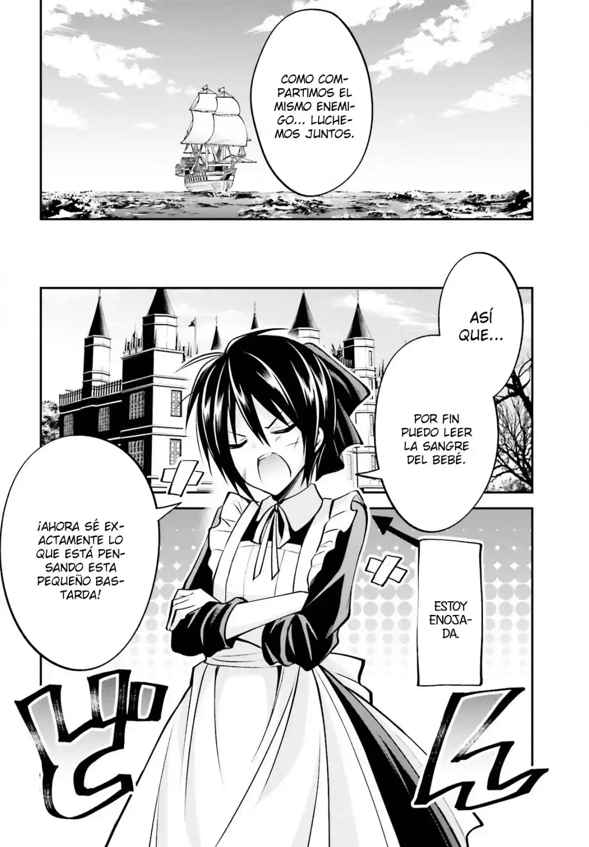 108-kai Korosareta Akuyaku Reijou: Subete Wo Omoidashita No De, Otome Wa Ruby De Kiseki Shimasu - Capítulo 6 - Página 14 - LectorTMOo