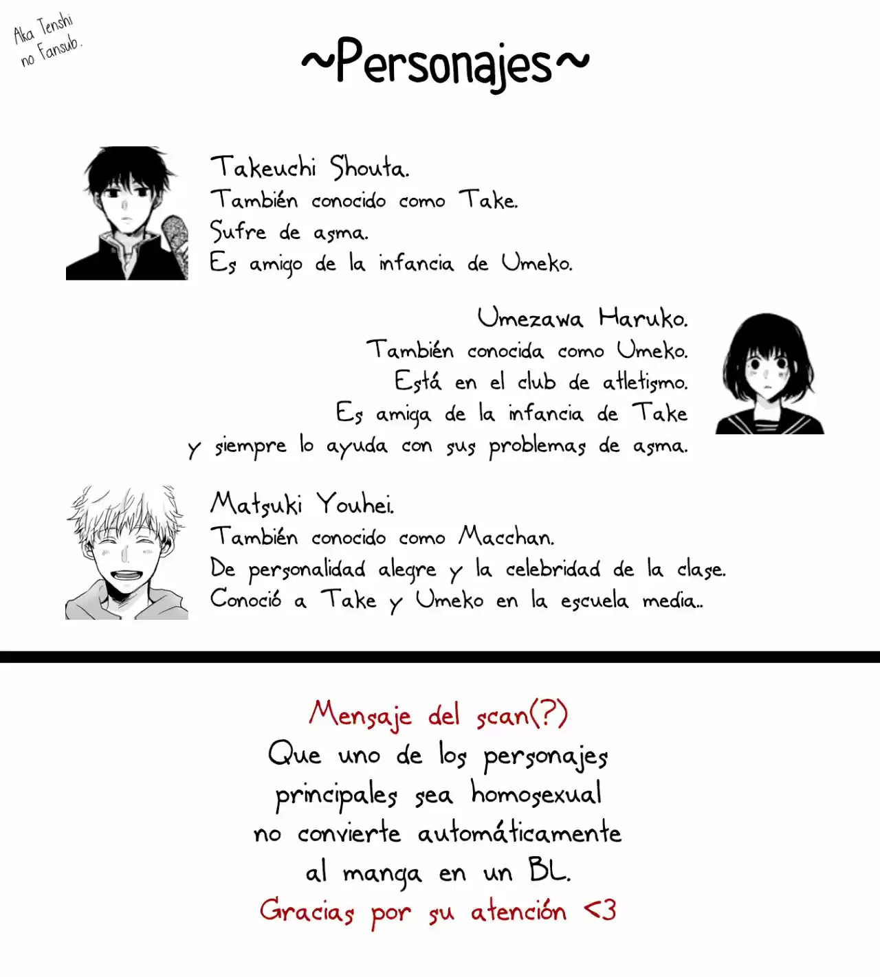 10th -You And I Fell In Love With The Same Person.- - Capítulo 1 - Página 35 - LectorTMOo