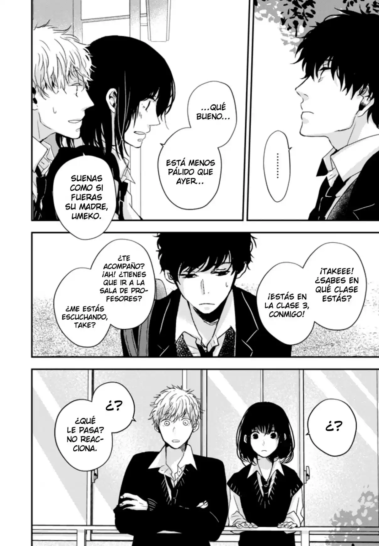 10th -You And I Fell In Love With The Same Person.- - Capítulo 2 - Página 2 - LectorTMOo