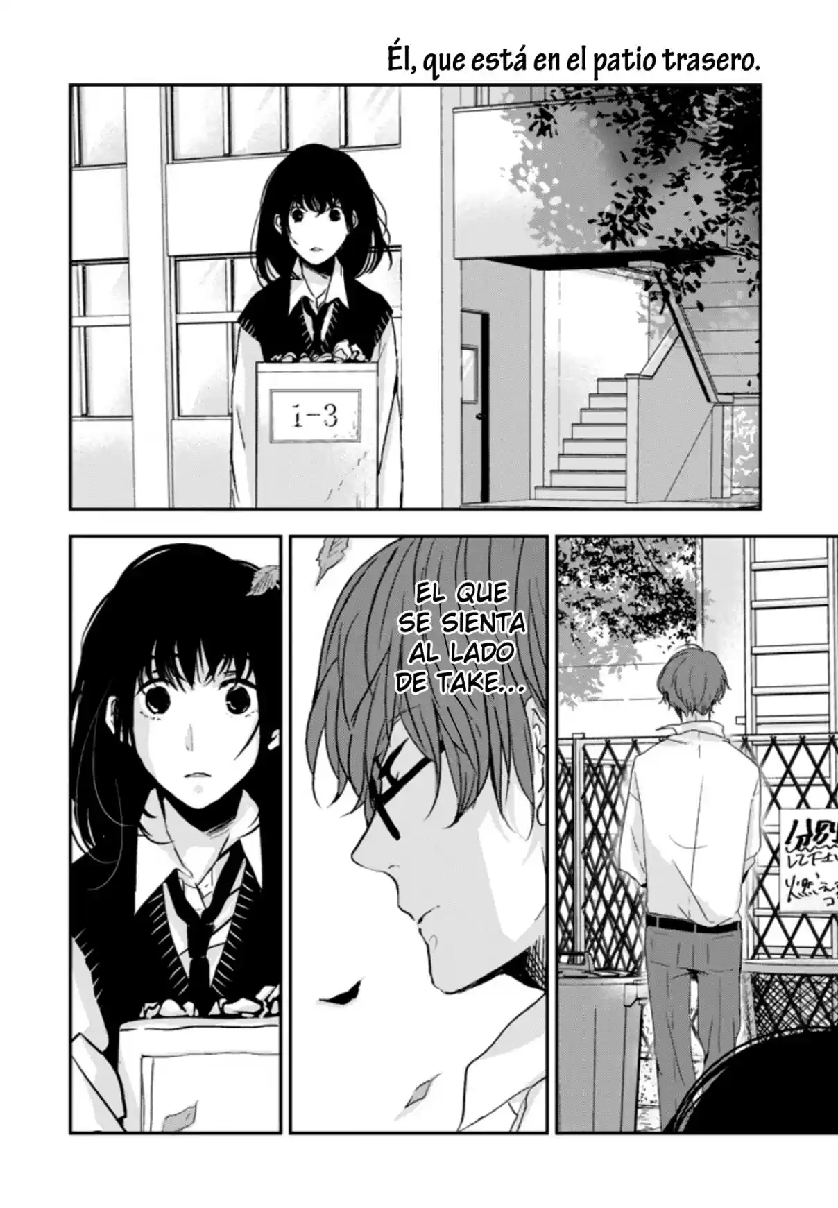 10th -You And I Fell In Love With The Same Person.- - Capítulo 2 - Página 20 - LectorTMOo