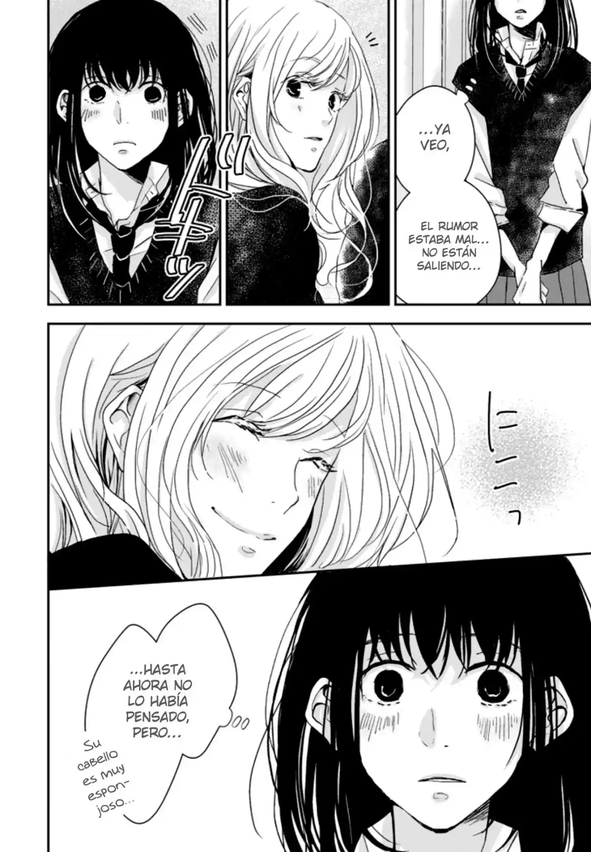 10th -You And I Fell In Love With The Same Person.- - Capítulo 3 - Página 6 - LectorTMOo