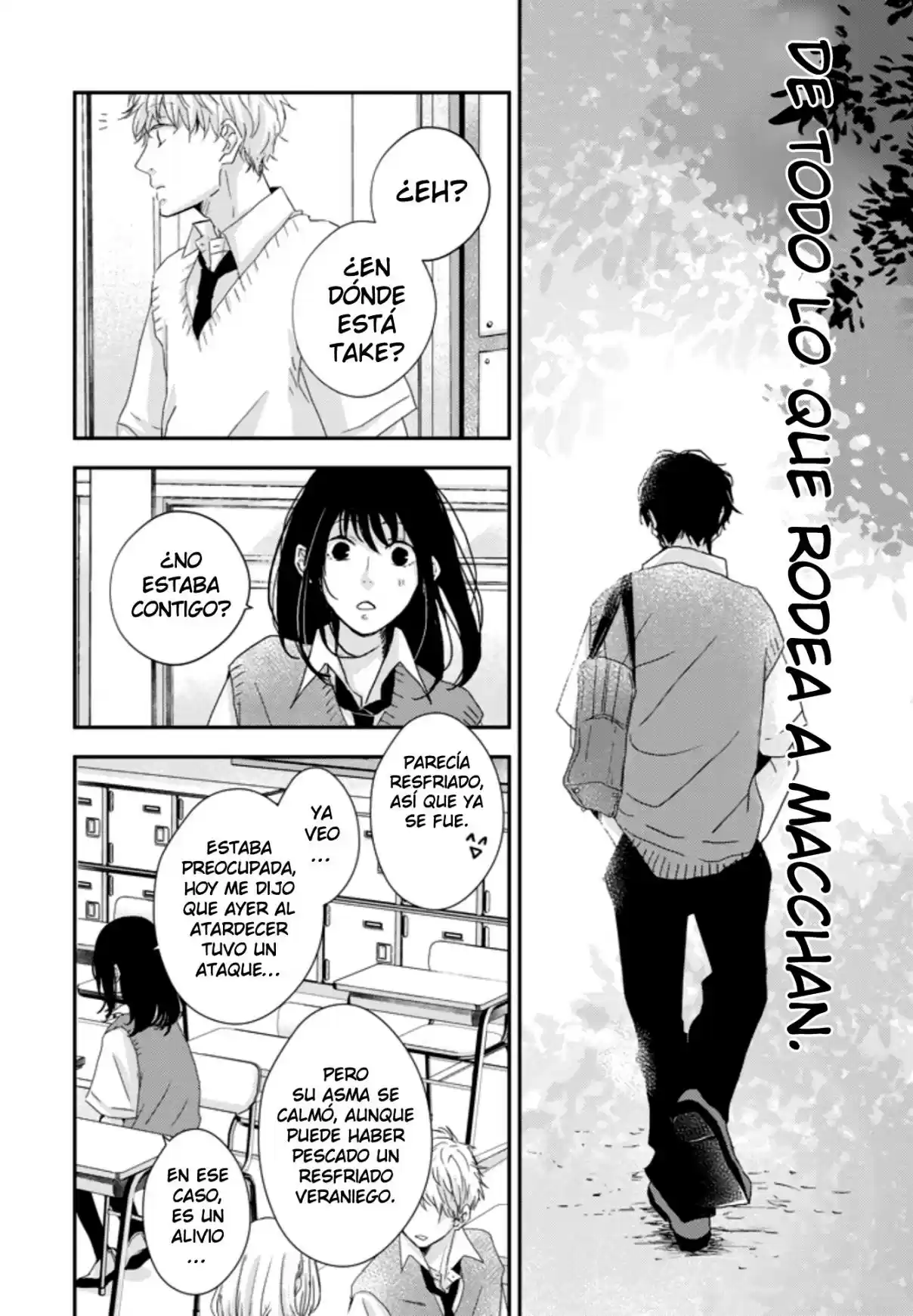 10th -You And I Fell In Love With The Same Person.- - Capítulo 3 - Página 16 - LectorTMOo