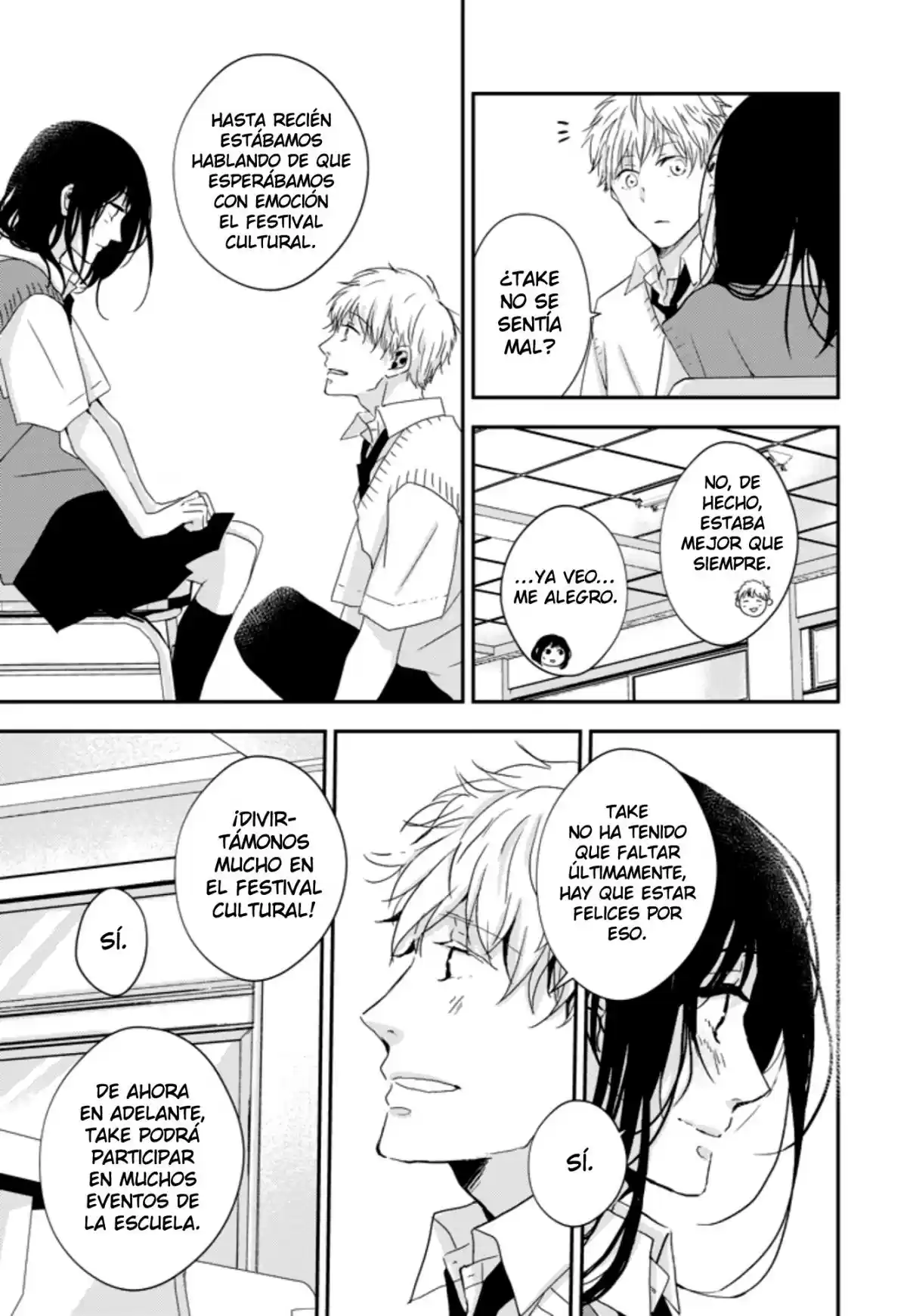 10th -You And I Fell In Love With The Same Person.- - Capítulo 3 - Página 17 - LectorTMOo