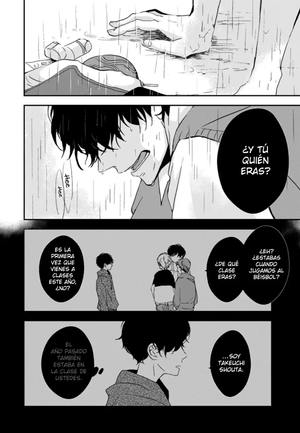 10th -You And I Fell In Love With The Same Person.- - Capítulo 3 - Página 32 - LectorTMOo