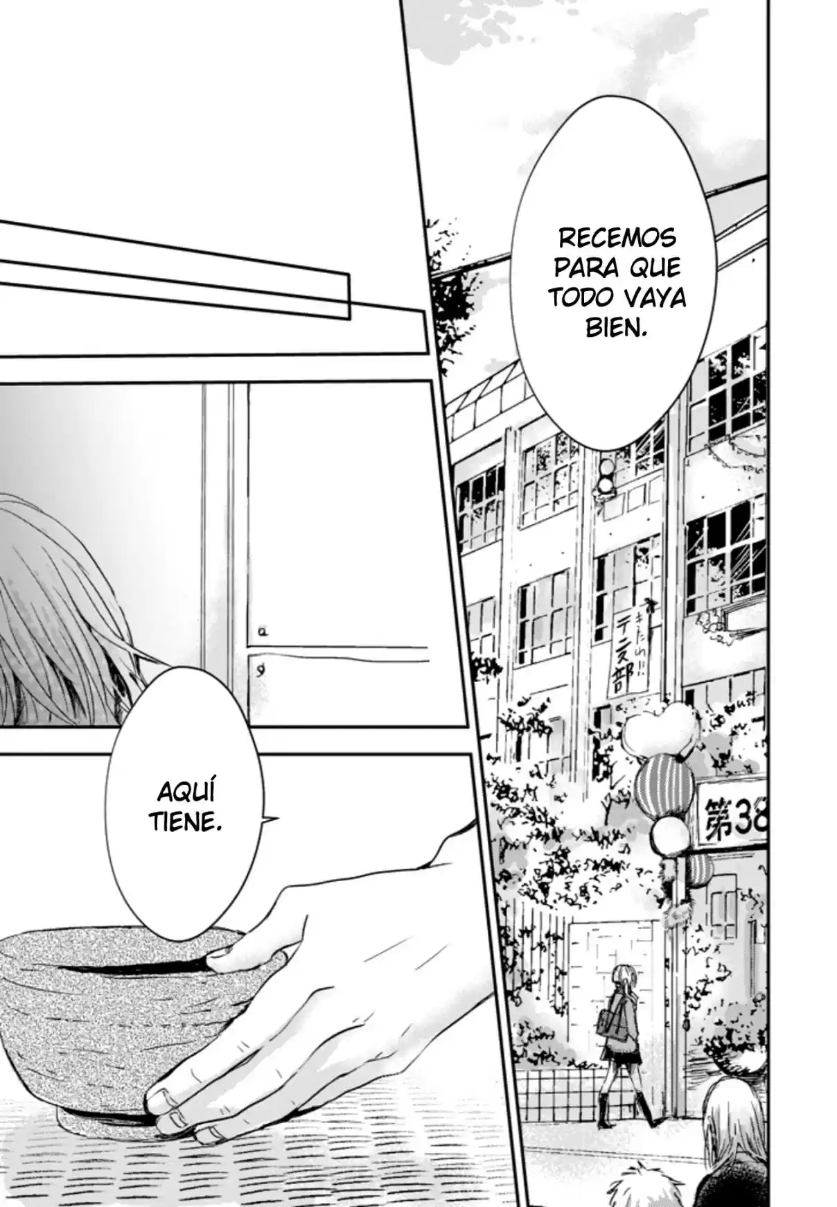 10th -You And I Fell In Love With The Same Person.- - Capítulo 4 - Página 5 - LectorTMOo