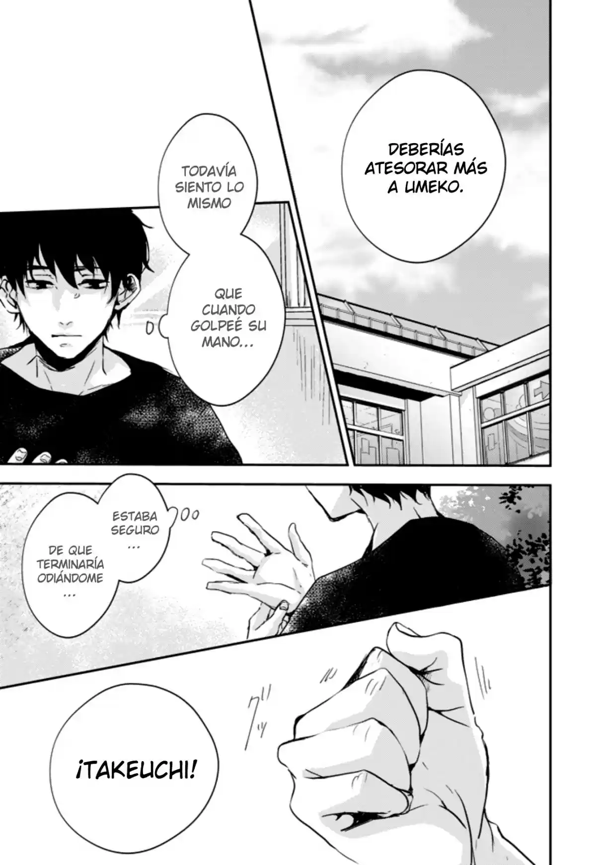 10th -You And I Fell In Love With The Same Person.- - Capítulo 4 - Página 13 - LectorTMOo