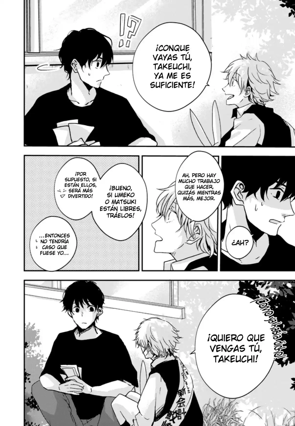 10th -You And I Fell In Love With The Same Person.- - Capítulo 4 - Página 16 - LectorTMOo