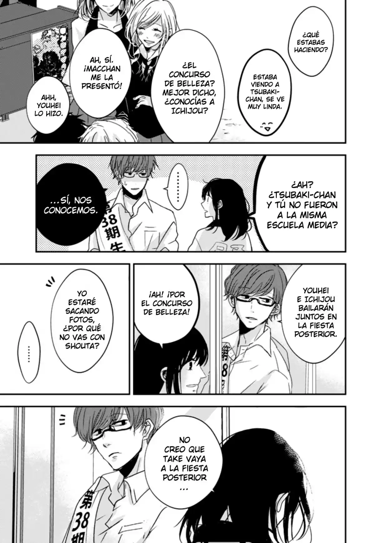 10th -You And I Fell In Love With The Same Person.- - Capítulo 4 - Página 21 - LectorTMOo