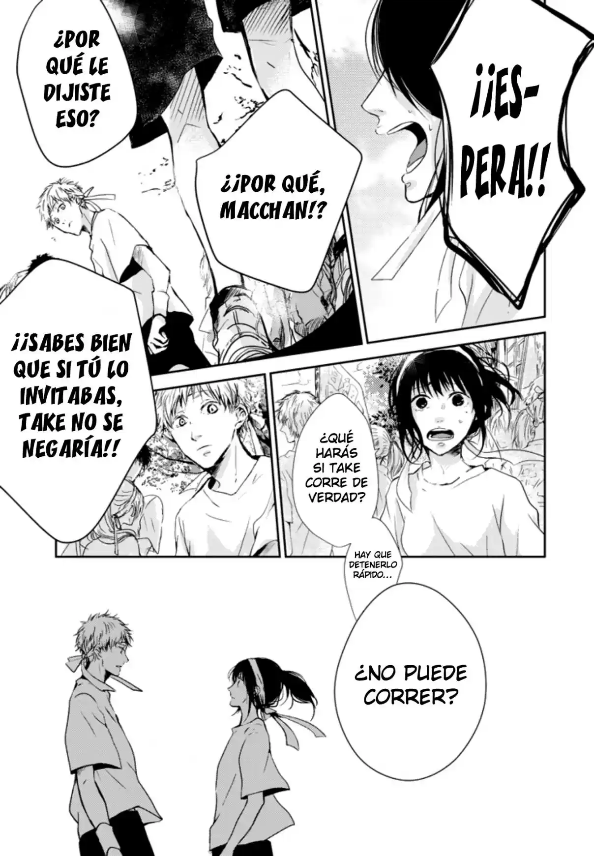10th -You And I Fell In Love With The Same Person.- - Capítulo 6 - Página 5 - LectorTMOo