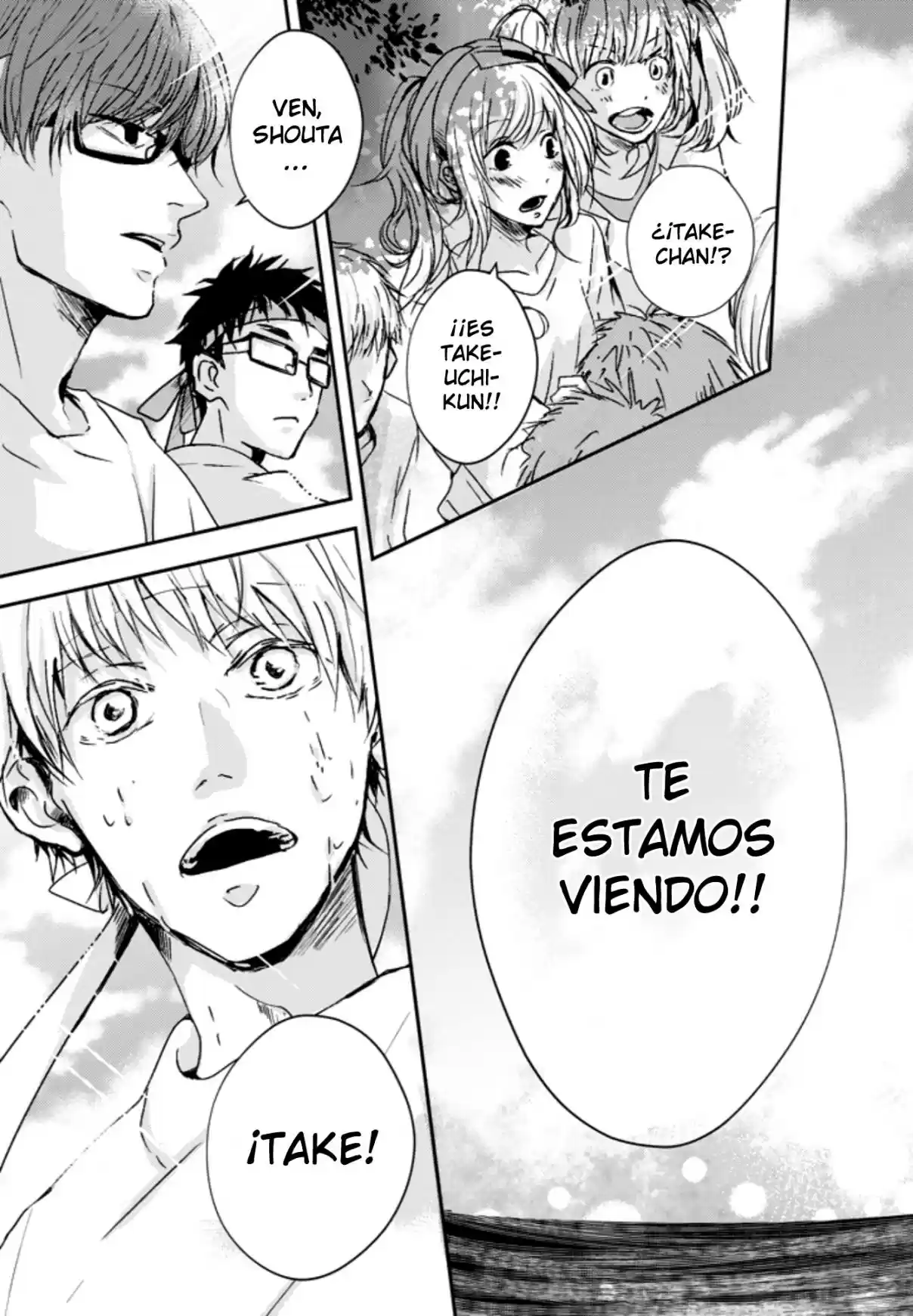 10th -You And I Fell In Love With The Same Person.- - Capítulo 6 - Página 21 - LectorTMOo