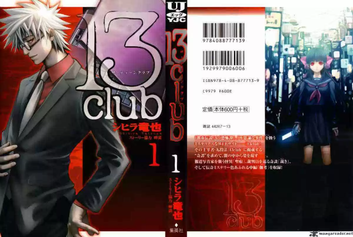 13 Club - Capítulo 1 - Página 2 - LectorTMOo