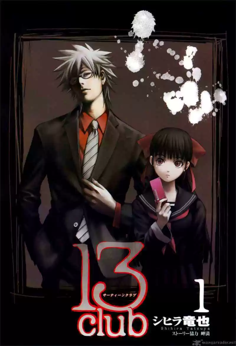 13 Club - Capítulo 1 - Página 4 - LectorTMOo