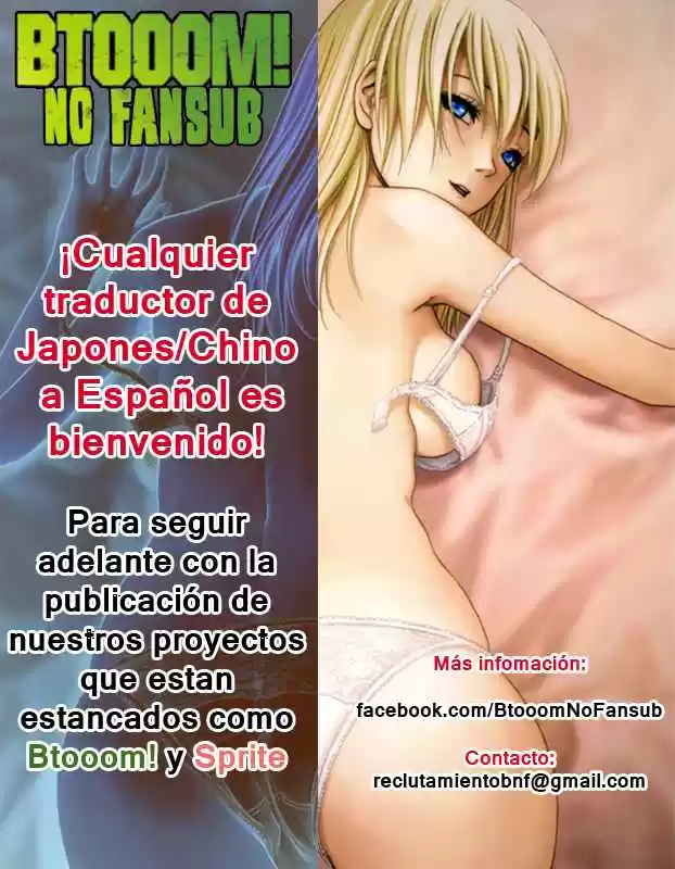 13 Club - Capítulo 1 - Página 48 - LectorTMOo