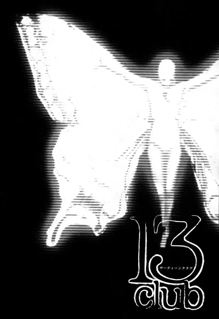 13 Club - Capítulo 2 - Página 33 - LectorTMOo