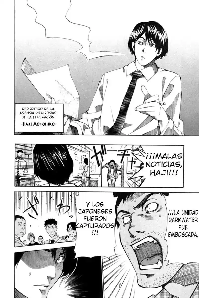 13 Club - Capítulo 3 - Página 5 - LectorTMOo