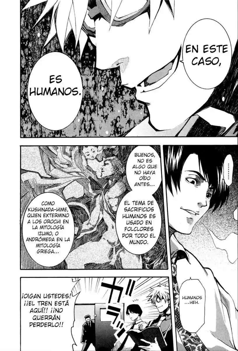 13 Club - Capítulo 3 - Página 19 - LectorTMOo