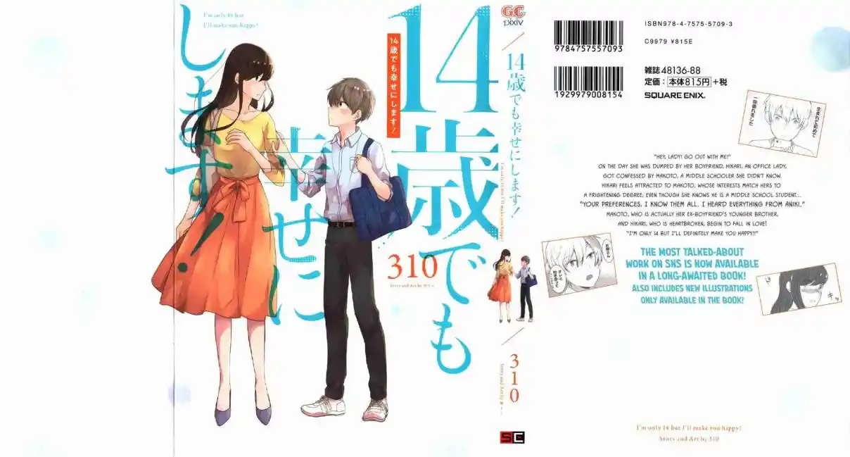 14-sai Demo Shiawase Ni Shimasu! - Capítulo 7 - Página 2 - LectorTMOo