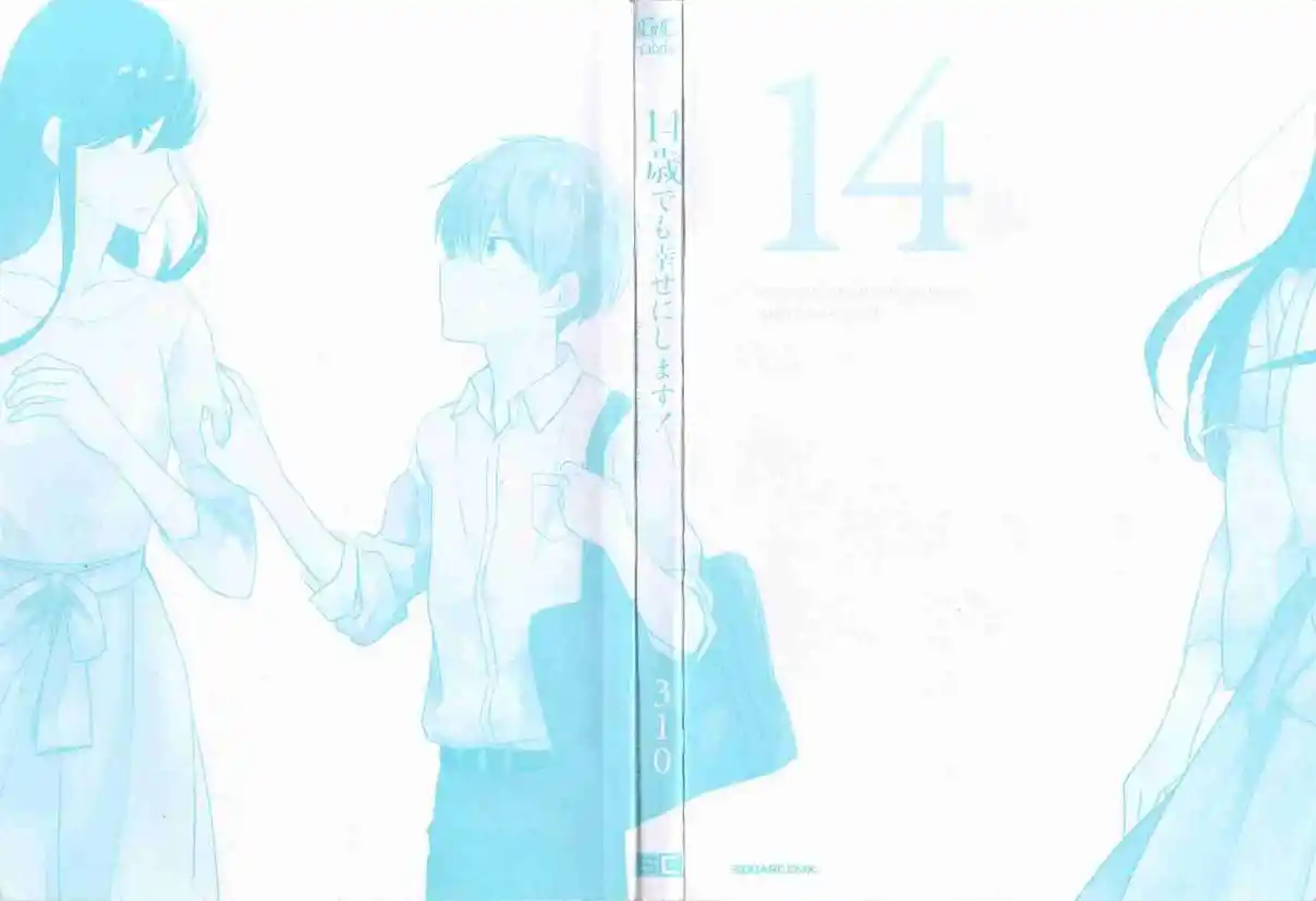 14-sai Demo Shiawase Ni Shimasu! - Capítulo 7 - Página 3 - LectorTMOo