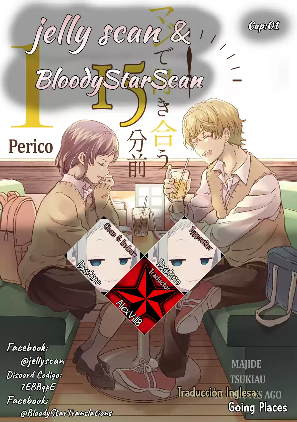 15 Minutes 'Til They Actually Start Dating - Capítulo 1 - Página 1 - LectorTMOo