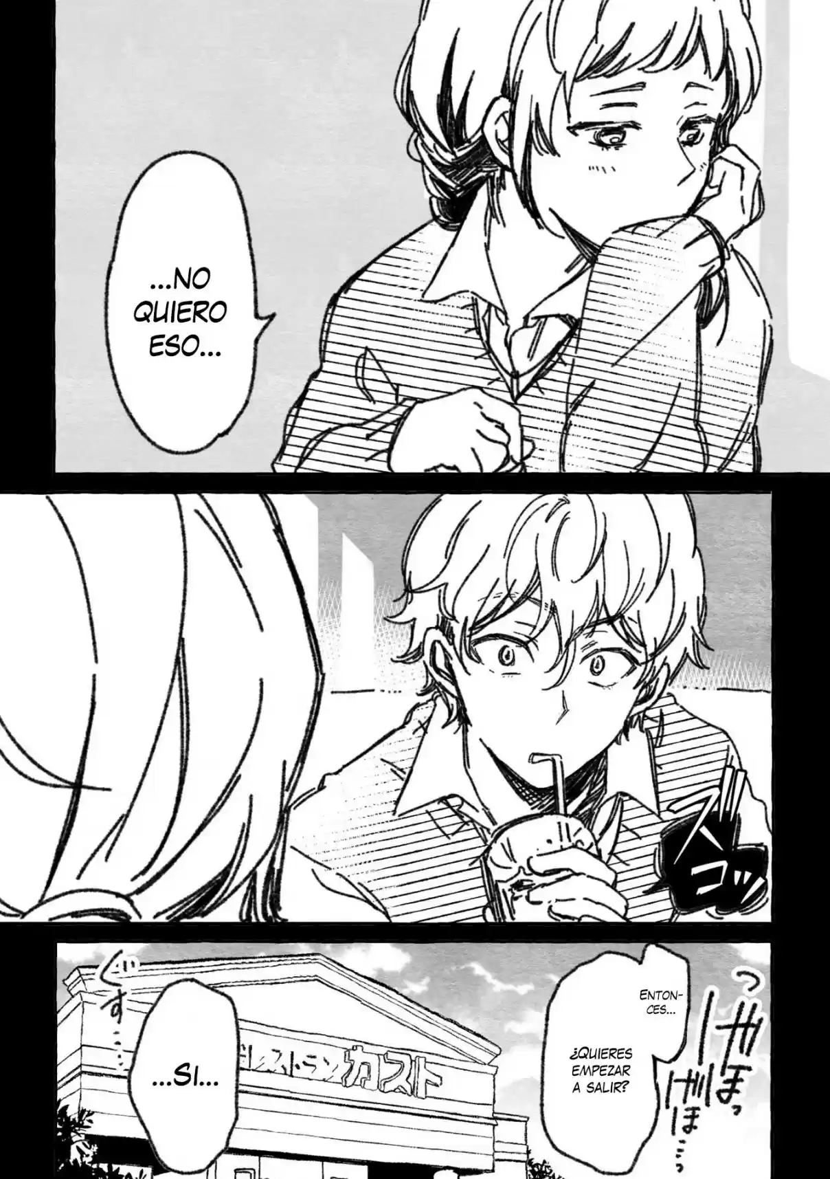 15 Minutes 'Til They Actually Start Dating - Capítulo 1 - Página 10 - LectorTMOo