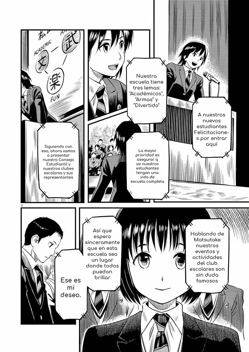 1518 - Capítulo 1 - Página 12 - LectorTMOo