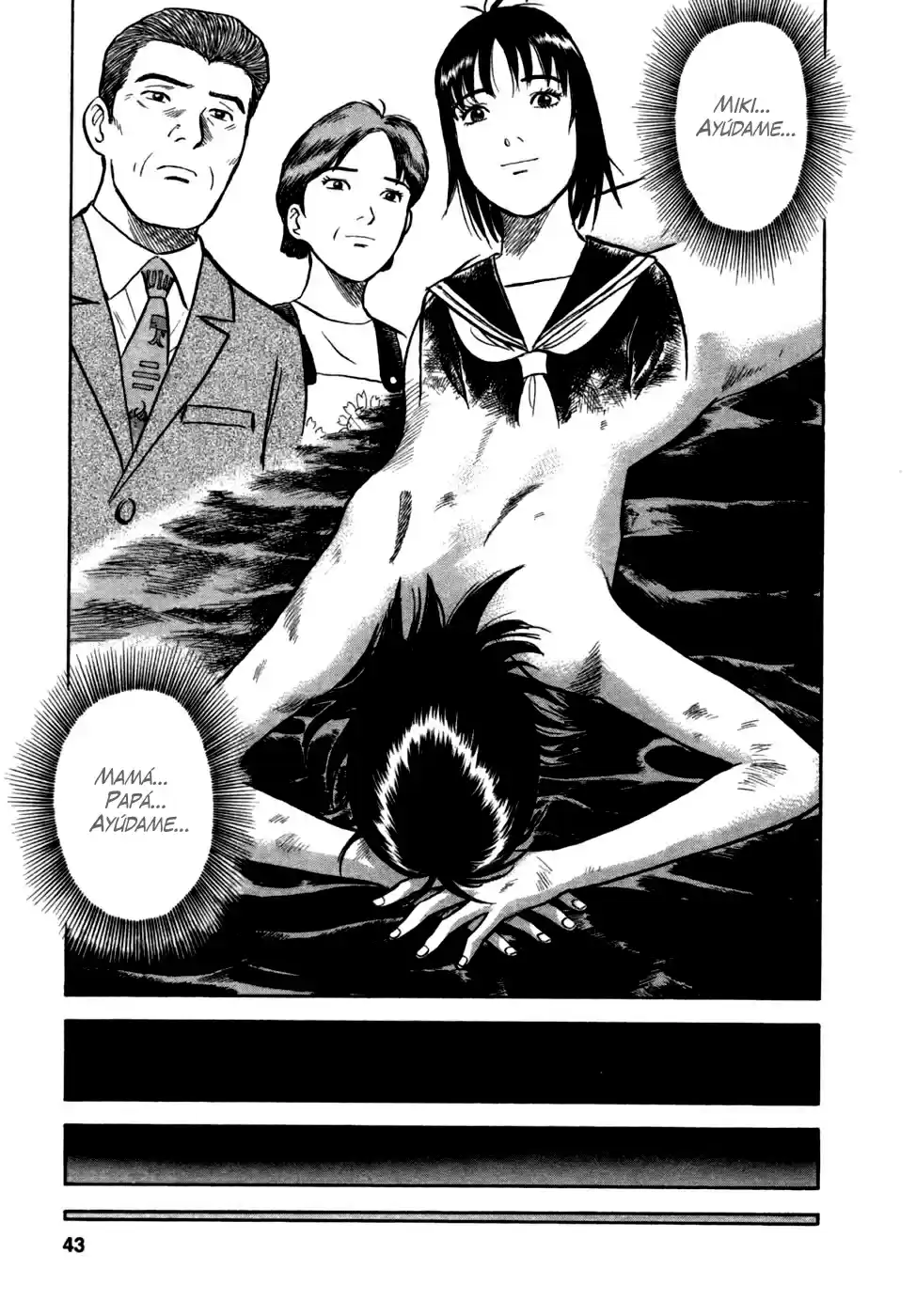 17-sai - Capítulo 10 - Página 15 - LectorTMOo