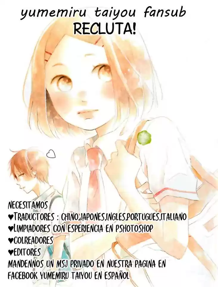 17-sai - Capítulo 2 - Página 1 - LectorTMOo
