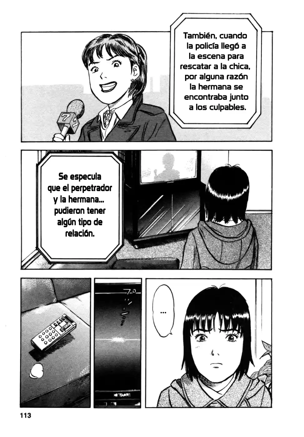 17-sai - Capítulo 31 - Página 7 - LectorTMOo