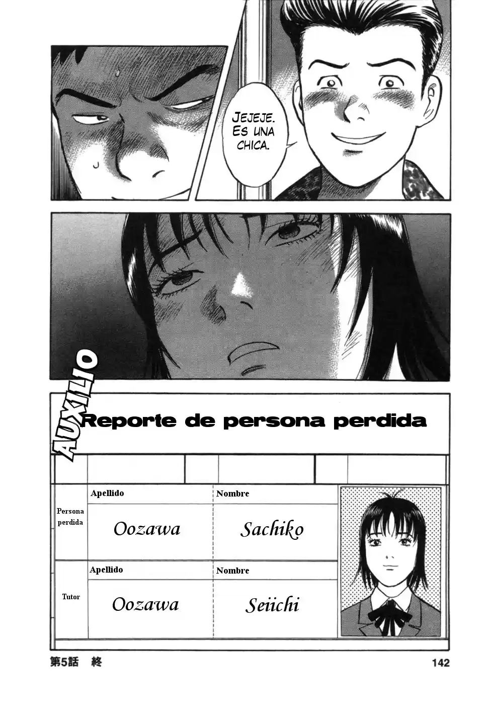 17-sai - Capítulo 5 - Página 24 - LectorTMOo
