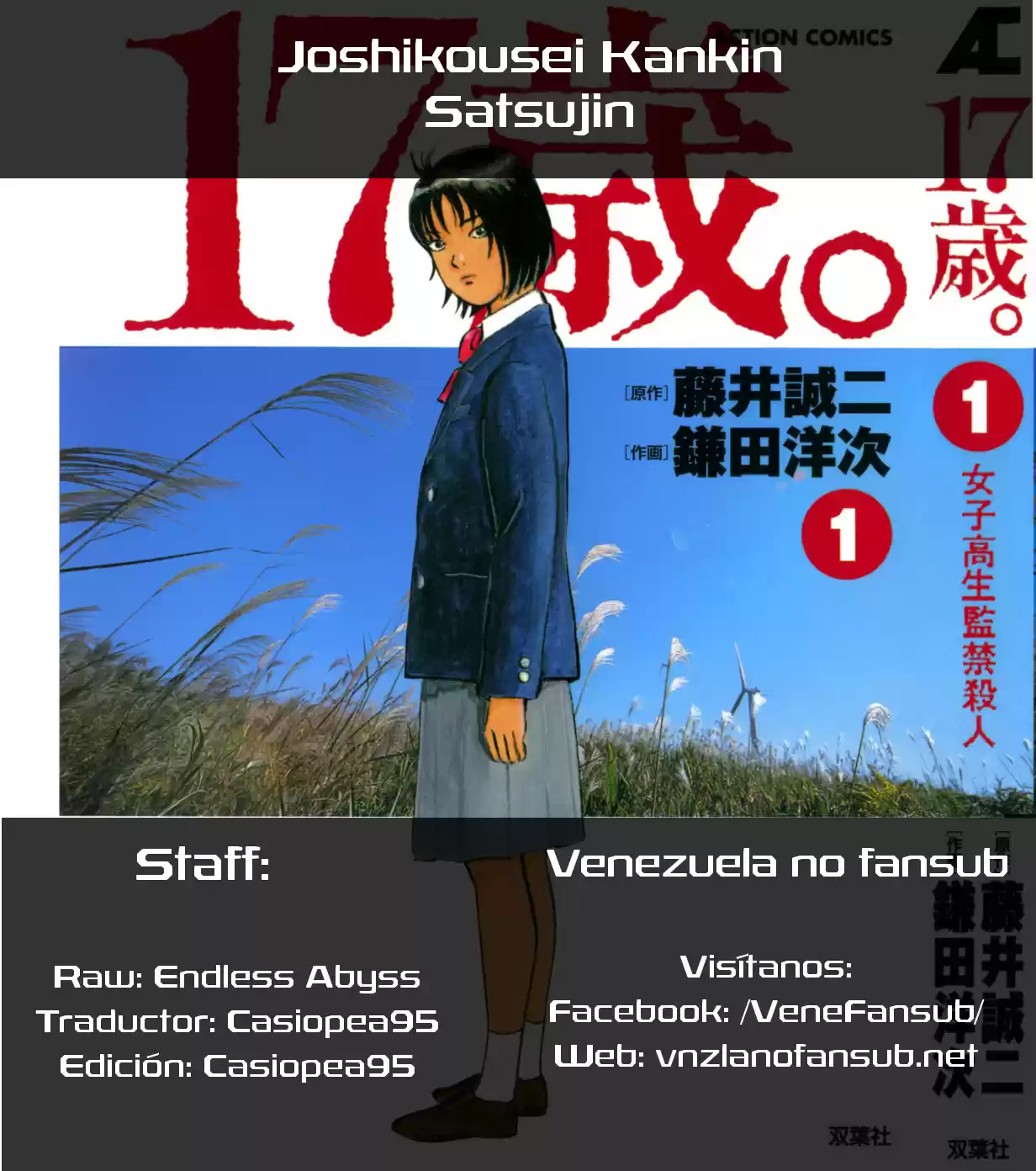 17-sai - Capítulo 5 - Página 25 - LectorTMOo