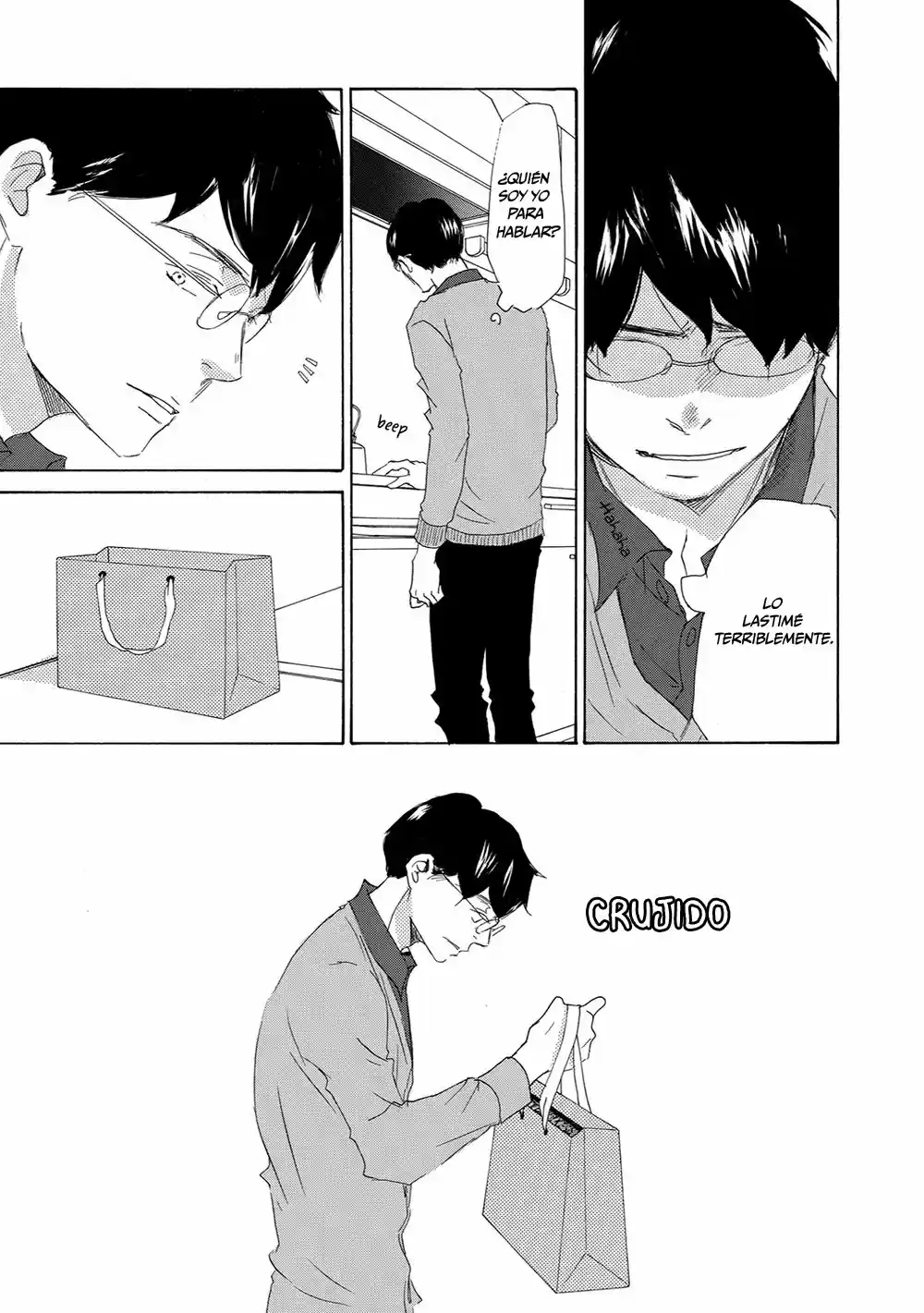 17 Seito - Capítulo 11 - Página 15 - LectorTMOo