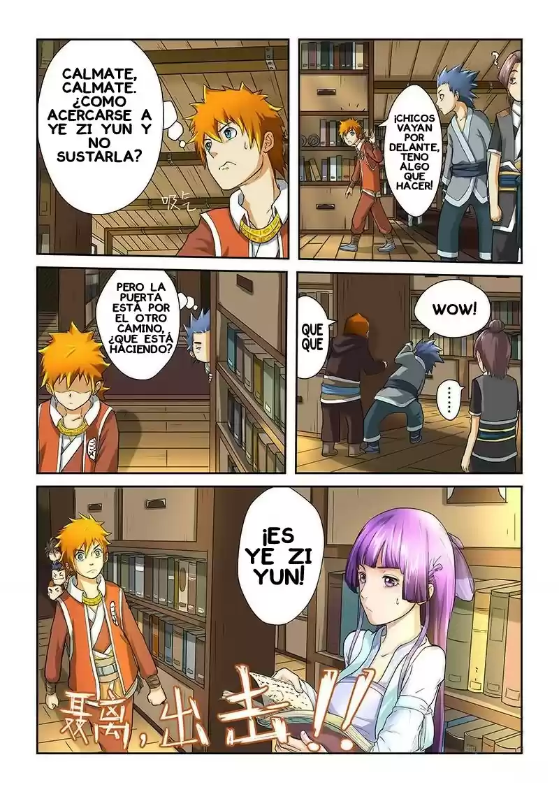 Tales of Demons and Gods - Capítulo 18 - Página 8 - LectorTMOo