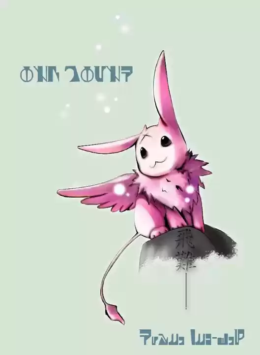 19 Days - Capítulo 127 - Página 11 - LectorTMOo