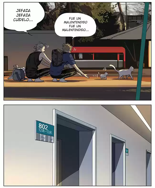 19 Days - Capítulo 248 - Página 5 - LectorTMOo