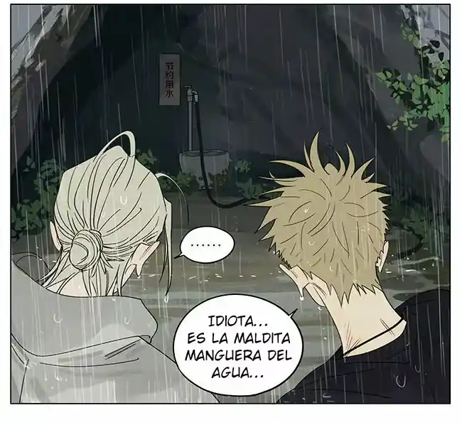 19 Days - Capítulo 374 - Página 8 - LectorTMOo