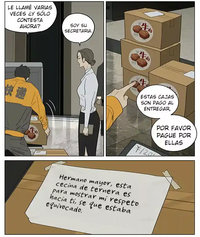 19 Days - Capítulo 383 - Página 21 - LectorTMOo